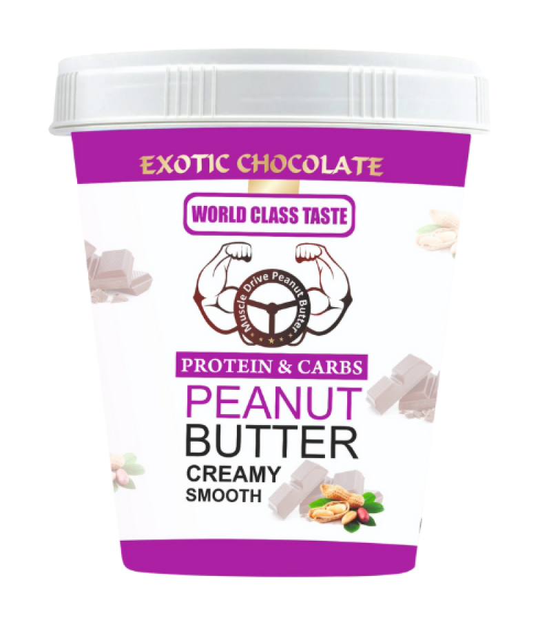 Brown Chocolate Creamy Smooth